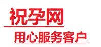龙文捐卵试管助孕机构-代媽网